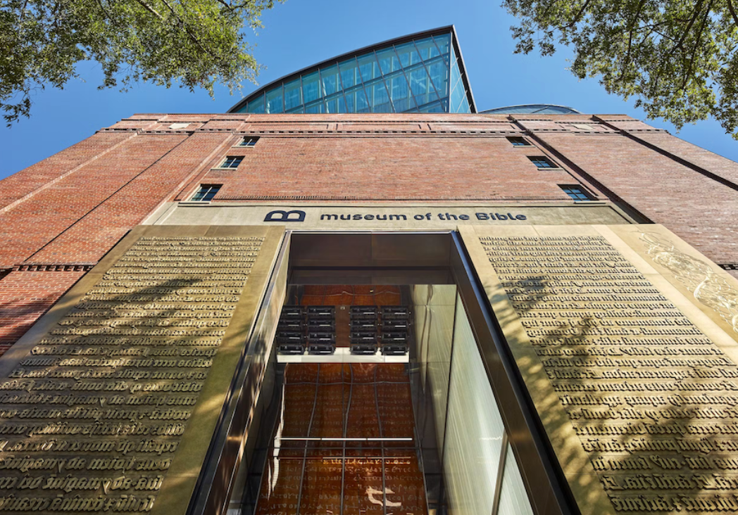 Top Museums of the Bible: A Complete Guide to Biblical History and Artifacts